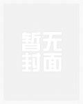 徒儿,下山祸害你绝色师姐们去吧